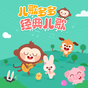 朝鲜妓女的大BBBBB
