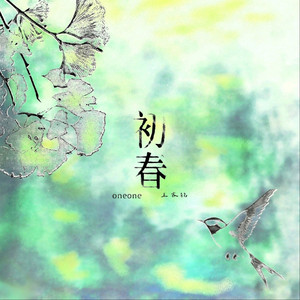 朝鲜妓女的大BBBBB
