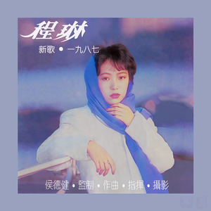 朝鲜妓女的大BBBBB
