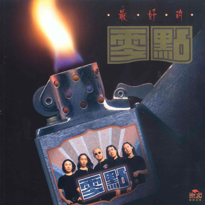 朝鲜妓女的大BBBBB
