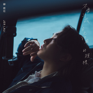 朝鲜妓女的大BBBBB
