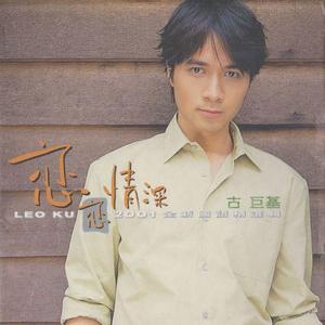 朝鲜妓女的大BBBBB
